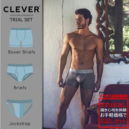 CLEVER クレバー <strong>ボクサーパンツ</strong> カルバン・クライン アンダーウェア <strong>メンズ</strong>下着 <strong>メンズ</strong> ボクサー <strong>メンズ</strong><strong>ボクサーパンツ</strong> 男性<strong>ボクサーパンツ</strong> <strong>メンズ</strong> 下着<strong>ボクサーパンツ</strong> パンツ 人気 gift【C50H】【ブランド】彼氏 おしゃれ 誕生日 リピート買い 父の日 2021 安い