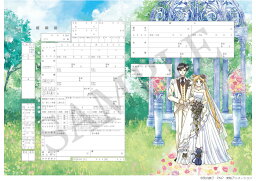 ＜婚姻届製作所＞キャラクター 婚姻届 美少女戦士<strong>セーラームーン</strong> Romance Wedding　プロポーズの婚約指輪の代わりとして大人気！