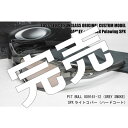 Custom偏光サングラス OAKLEYオークリー PIT BULLピットブル OO9161 12 GREY SMOKE Asia Fit COMBEX コンベックス Polawing SPX160 MR ライトコパー/ハードコート