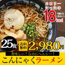 【値上げ前最後の大型セール2533円!】【送料無料】国産 こ...