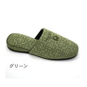 ミラショーン スリッパ フローゼ Mサイズ