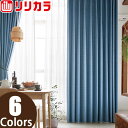 J I[ [J[e SALA JWA LS62056`LS62061 M[D tbg 30`130cm~241`260cm