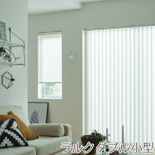 https://thumbnail.image.rakuten.co.jp/@0_mall/konpo2/cabinet/tatikawa-img03/larc-rs7280-wk.jpg?_ex=500x500