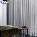 東リ オーダーカーテン フフル TKF20712 レース カーテン ソフトプリーツ加工(SL) 1.5倍ヒダ 幅134〜200cm×丈221〜240cm