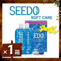 【10ポイント付】シードゥソフトケア　360ml　2本パック