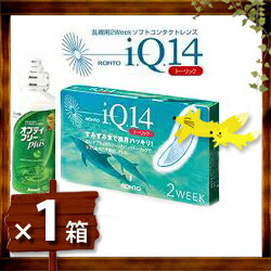 【10ポイント付】ロートI．Q14トーリック＋120mlケア用品　1本！IQ14トーリック　単品