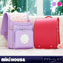 ミキハウス(MikiHouse)★クラリーノエフ(フラワーモチーフ)ランドセル2016 ノベルティプレゼント