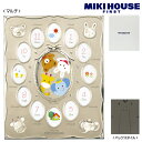 MIKI HOUSE（ミキハウス）★【箱付】どうぶつさんの12ヶ月メモリアルフォトフレーム