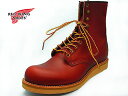 VIy{12OFFzREDWING 2940 8"CLASSIC ROUND bhEBO NVbNEh ...