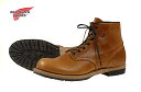 【安心の正規取扱店】【送料無料！＋12％OFF！】REDWING BECKMAN BOOTS 9013 6"　レッドウィング　（レッドウイング）　 Round-Toe Beckman Boots