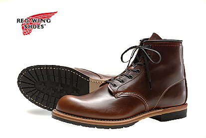 【安心の正規取扱店】セレブ級高級グレード！　【送料無料！+12％OFF！】　REDWING　BECKMAN　BOOTS　レッドウィング　（レッドウイング）　ベックマンブーツ9016　シガー