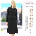 【桂由美・花井幸子】 yukiko hanai【ブラックフォーマルスーツ】喪服/礼服/法事/法要/【卒園式,卒業式】7号・9号・11号・13号ワンピーススーツ/ミセス【koran02】