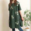 セモア CEST MOI ATELIER SIX レディース トップス 半袖 チュニック 婦人服 夏物 刺繍 レディース 40代 50代 カジュアル お洒落 かわいい