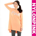 Tシャツ ワンピース レディース 最終セール価格【