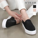 10%OFF SALE 3色フラットスリッポン レディース ...