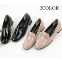 5%OFF SALE 2色エナメルローファー レディース ロ...