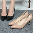 2色エナメル靴 ヒール 7cm パンプス レディース シューズ パンプス エナメル ハイヒール エナメル パンプス 靴 レディース パンプス ブラック ポインテッドトゥ 靴 レディース 美脚 ポイントトゥ シューズ エナメル パンプス ポインテッド 背伸び 靴 パンプス ヒール7cm VOCE