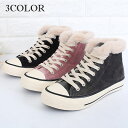 5%OFF SALE 3色ファーハイカットスニーカー 冬 レ...