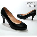 3ヒールパンプス レディース 靴 ヒール パンプス 5cm ...