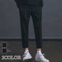 10% OFF 10%OFF 2色テーパードスラックス メンズ スラックス 7部丈パンツ ロングパンツ 9部丈スラックス テーパードパンツ スラックス メンズスラックス サルエル ゆるパンツ メンズ ゆるスラックス メンズボトムス ネイビー スラックス メンズパンツ VOCE