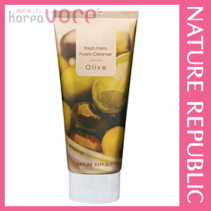 ネイチャーリパブリック NATURE REPUBLICフレッシュファーム オリーブフォームクレンザー＜150ml＞韓国コスメ クレンジング 洗顔NATURE REPUBLIC ネイチャーリパブリック 韓国コスメ クレンジング 洗顔 スキンケア 洗顔 ％OFF セール SALE 激安