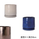 【クーポン配布中※期間限定】10号【受け皿付き】プランター/プランター 植木鉢 鉢 鉢カバー 鉢植え ポット よせ植え シンプル モダンガーデン ガーデニング ガーデニング用品 ガーデニング道具 ガーデニング 庭