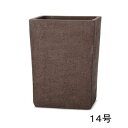 【送料無料】14号【陶器】【スクエア】プランター/プランター 植木鉢 鉢 鉢カバー 鉢植え シンプル モダンガーデン ガーデニング ガーデニング用品 ガーデニング道具 ガーデニング 庭