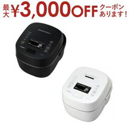 【最大3000円OFFクーポン※お買い物マラソン】東芝 IH炊飯器 RC-10VXV | TOSHIBA RC-10VXVK 真空圧力IH炊飯器 炎 匠炊き 5.5合 グランブラック RC10VXVW グランホワイト