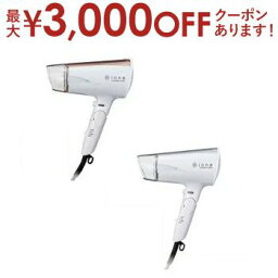 【最大3000円OFFクーポン※お買い物マラソン】テスコム ドライヤー TD335B | TESCOM TD335B-N マイナスイオン ヘアードライヤー IONE ローズゴールド TD335BN ライトシルバー TD335BS