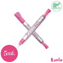 【まつげ美容液】生やすタイプ ヒルコス アイゾーン革命5mL...