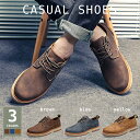 【楽天1位受賞】スニーカー メンズ デッキ シューズ カジュ...