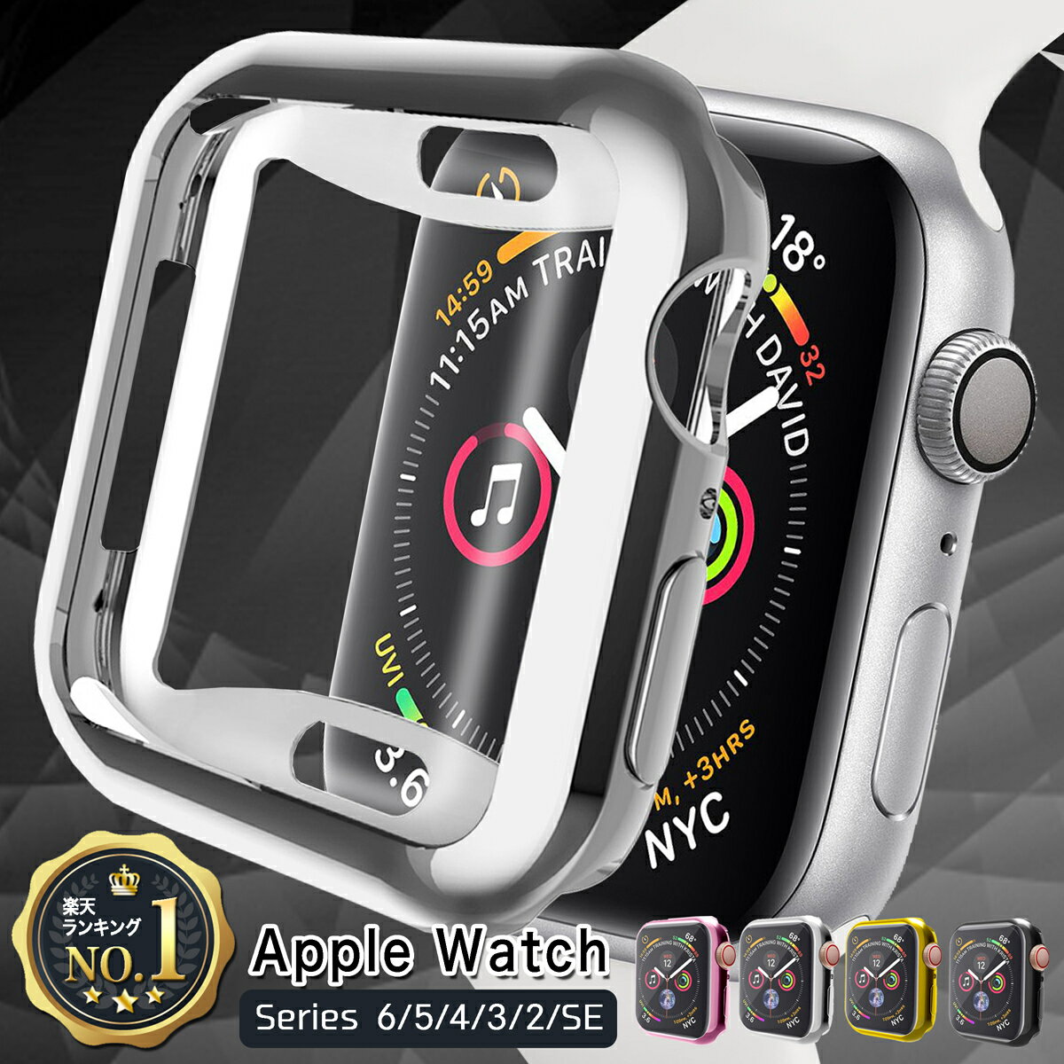  ԗDǃVbv Apple Watch 6 5 4 3 2 1 SE P[X 44mm AbvEHb`4 AppleWatch Jo[ 40mm Apple Watch Series 3 42mm 38mm ^ Jo[ ACtHEHb` Sʕی P[X v[g Mtg ANZT[ 