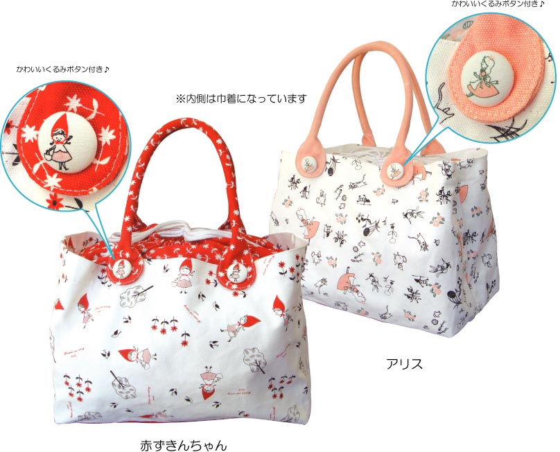 Shinzi Katohۥ쥸륵礭ʥåԥ󥰥Хå¦˶դǤӥ塼񤤤Ƥޤget͵Shinzi Katoh(󥸥ȥ)ߡեå󻨲ߡåԥSHINZI KATOH åԥ󥰥Хå