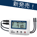 【送料無料!(沖縄・離島を除く)】T&D おんどとり TR-71wf 温度データロガー(センサ内蔵・外付)