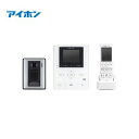 【送料無料】アイホン WK-24A テレビドアホン ワイヤレ...