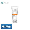 【送料無料】ネリウム/NERIUM ボディ クチュール クリーム〈ボディ用クリーム〉 オプティメラ フォーミュラ 200ml