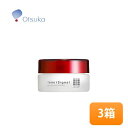 〈19日から使える最大500円OFFクーポン配布中