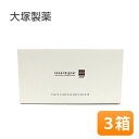 〈19日から使える最大500円OFFクーポン配布中