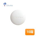 〈19日から使える最大500円OFFクーポン配布中