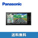 【送料無料】パナソニック/Panasonic ストラーダ REシリーズ7型SDカーナビ CN-RE03WD 7型ワイド(200mm) 【楽天最安価格挑戦】