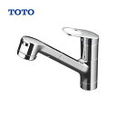 【送料無料】未開封 TOTO TKGG32EBR シングルレバーキッチンエコ水栓 混合水栓 蛇口 台付きタイプ 水栓金具 混合水栓