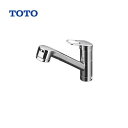 【送料無料】■値下げ■未開封 TOTO TKGG31EB キッチン用水栓 GGシリーズ 水栓金具 混合水栓