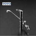 ■大特価■【送料無料】未開封 TOTO TKGG31EH キッチン用水栓 GGシリーズ 食洗器用分岐止水栓【楽天最安価格挑戦】水栓金具 混合水栓
