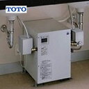 【値下げ】【送料無料】未開封 TOTO 小型電気温水器 REW12A1BH 湯ぽっと パブリック洗面・手洗い用 据え置きタイプ 貯湯量約12L 温度調節タイプ 先止め式