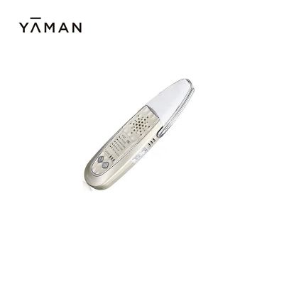 https://thumbnail.image.rakuten.co.jp/@0_mall/koshinohonpo/cabinet/racoon_1/t_yaman006.jpg?_ex=500x500