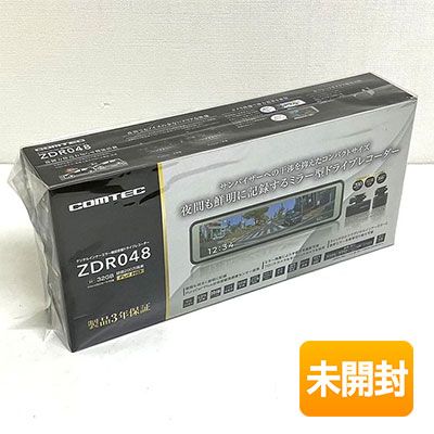 【中古】【未開封】COMTEC/コムテック ドライブレコーダー ZDR048 デジタルインナーミラー機能搭載 SDカード付属 200万画素[ZDR-048]