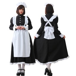 ＼4/25限定★P＋3倍／【楽天1位★獲得】<strong>メイド服</strong> <strong>ロング</strong> クラシック 英国風 衣装 コスプレ 長袖 黒 大きいサイズ 可愛い メイド エプロン カチューシャ 仮装 セクシー コスチューム ハロウィン 上品 可愛いカチューシャ付き【高級感ある本格仕様】