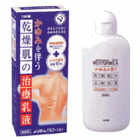 󥿡EX 100ml