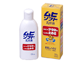 ҥե 120ml ڰʡ