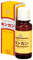󥫥 55g